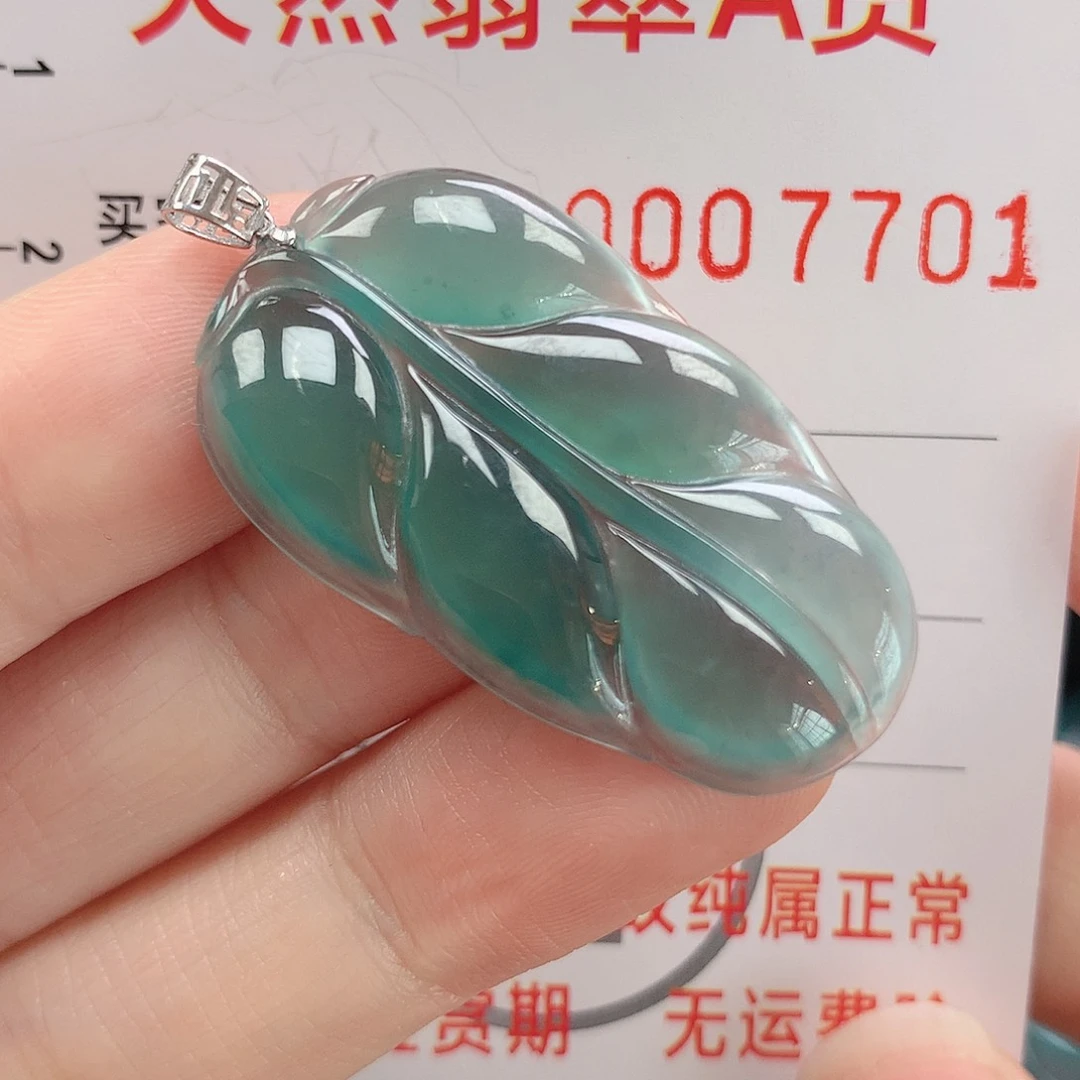 翡翠颈饰未镶嵌?****?吊坠