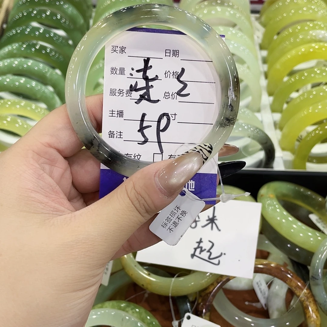 柒***柒蛇纹石玉未镶嵌手镯