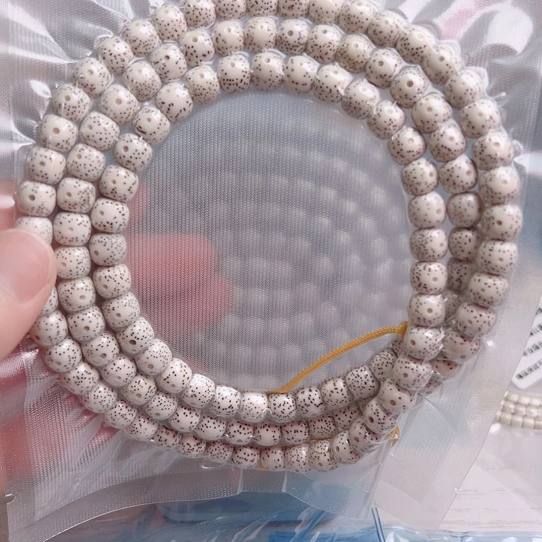 星月菩提吊坠小*点原生态