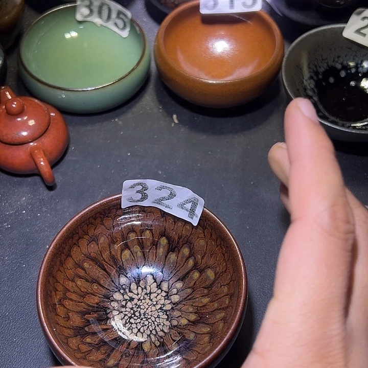 茶盏建盏建盏建盏