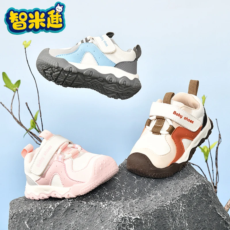 2025新款儿童运动鞋男童鞋子宝宝鞋子春秋季女童鞋机能鞋学步小童