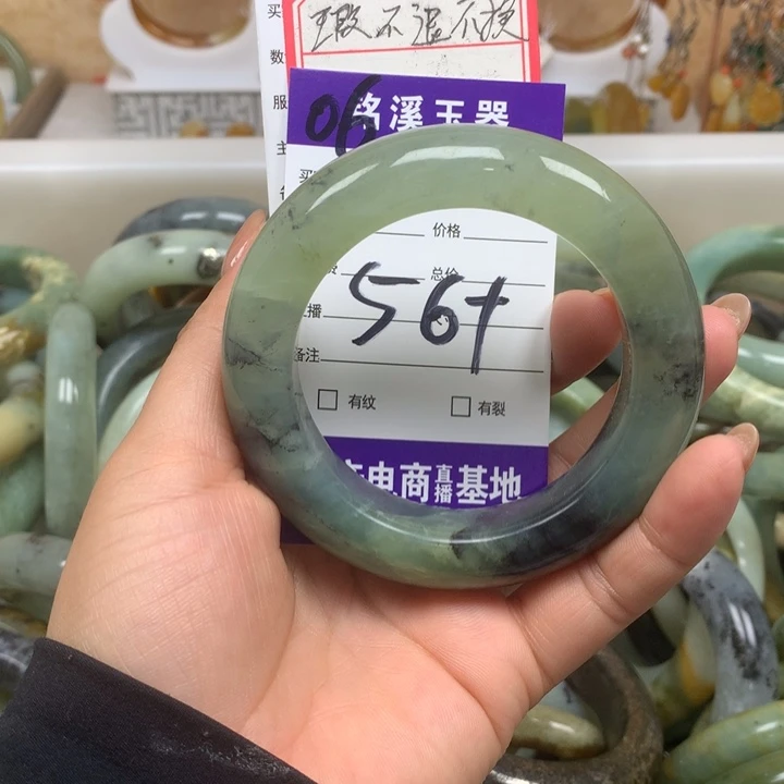 未镶嵌蛇纹石玉手镯