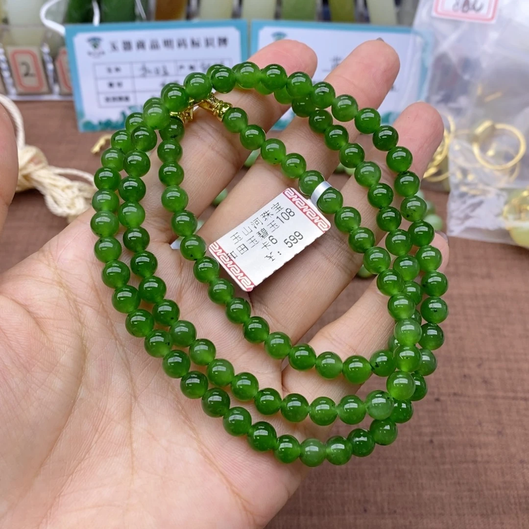 和田玉未镶嵌项链卡6