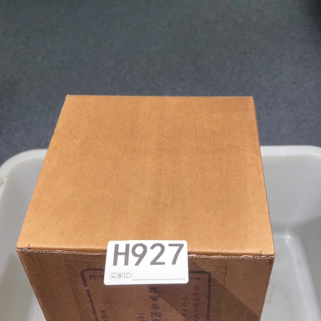 茶壶紫砂紫砂茶壶927