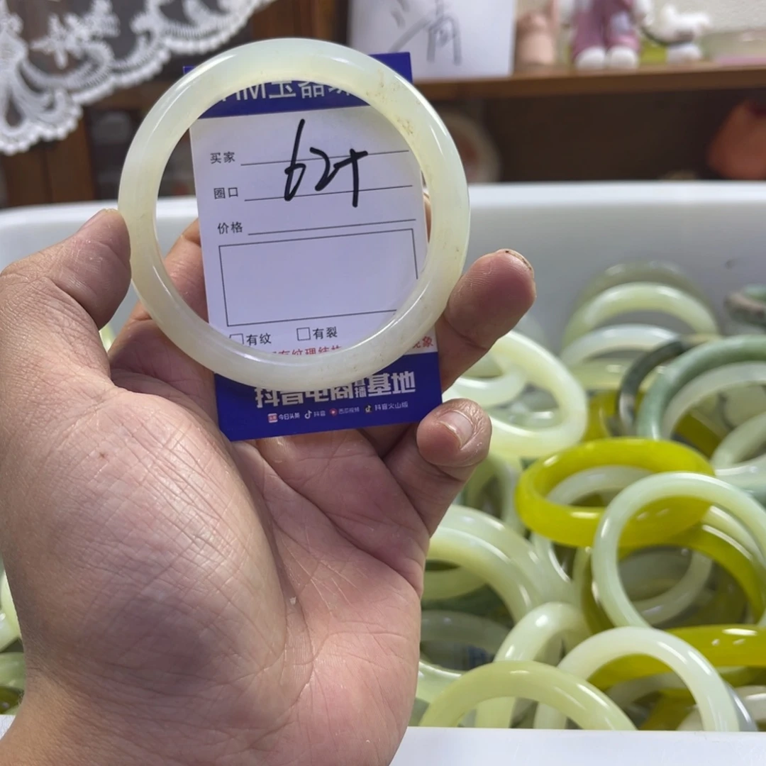 蛇纹石玉未镶嵌手镯201