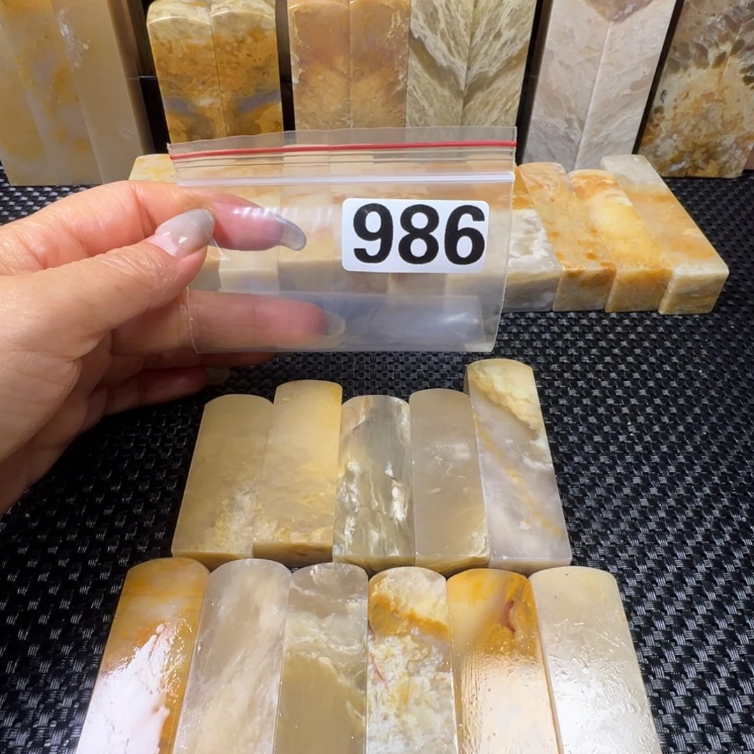 巴林石巴林石巴林石