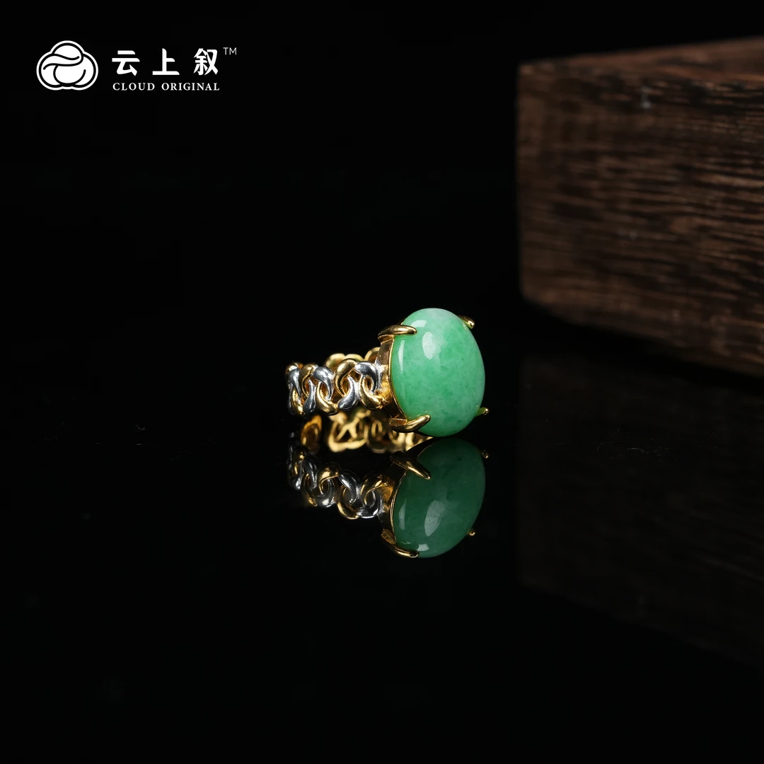 【云上叙】6 QJDXYMD297000447 S925银镶嵌翡翠戒指-多样性发其一