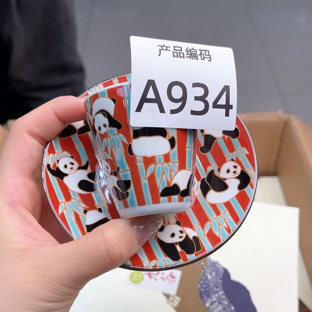 瓷片哦哦哦哦哦哦哦哦哦