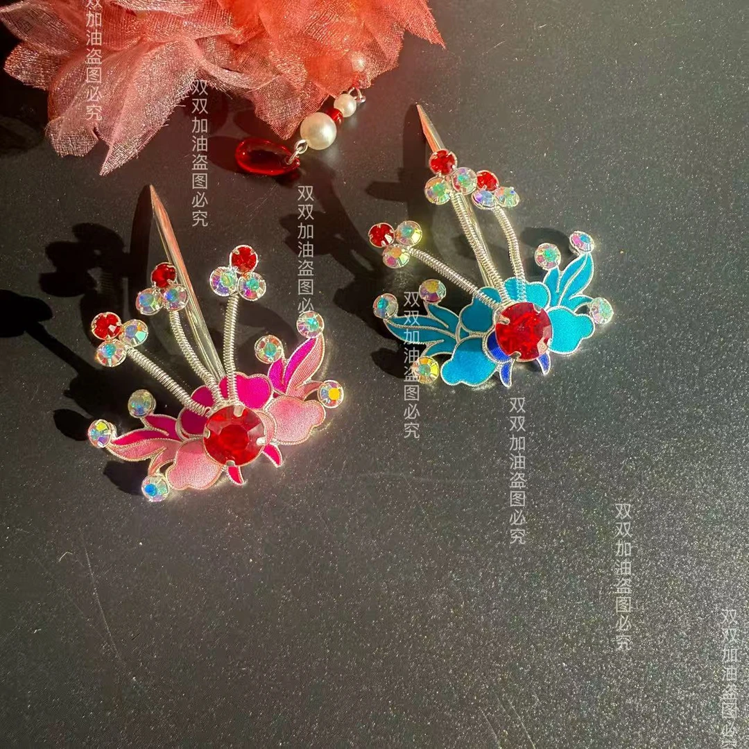 【迷你草花】新款点绸偏凤越剧花旦头饰配饰手工戏曲小姐丫鬟多用款