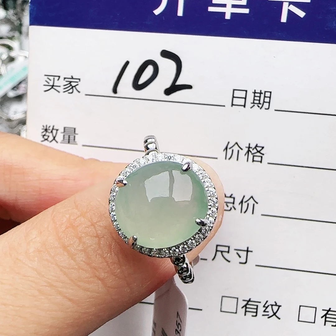 银S925镶嵌戒指翡翠戒指