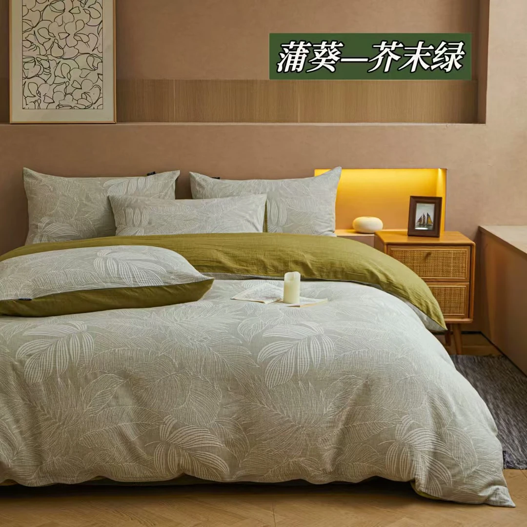 简约款色织提花薄粗布四件套