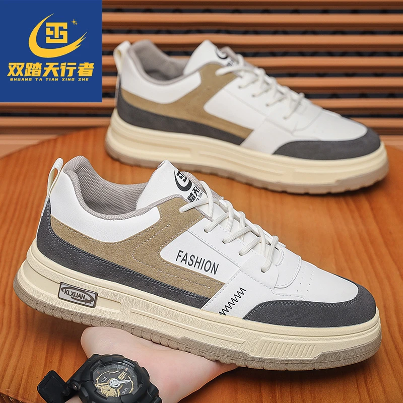 男鞋春季2024新款男士板鞋子男潮流百搭耐磨拼接轻便运动潮鞋H01