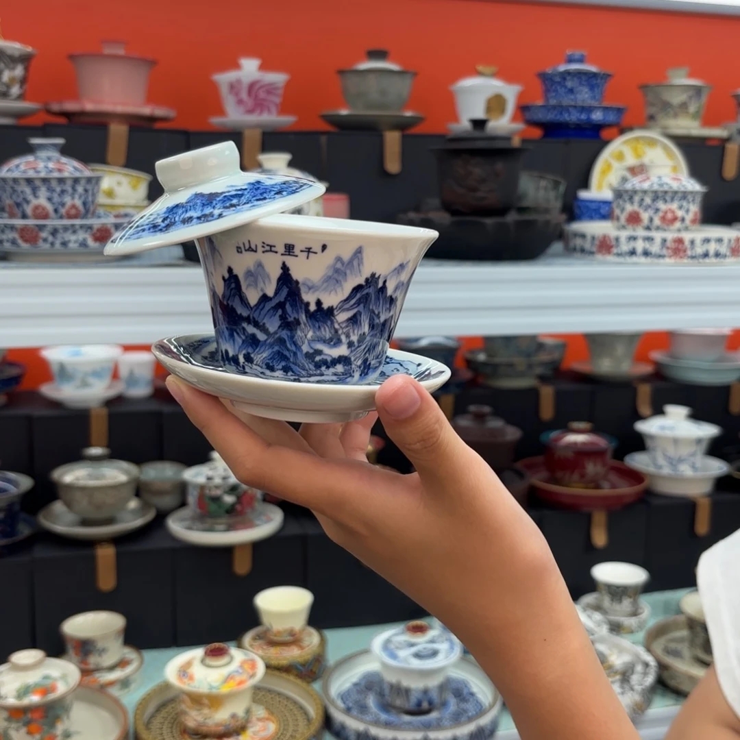 悬停车辆在停盘的同时停