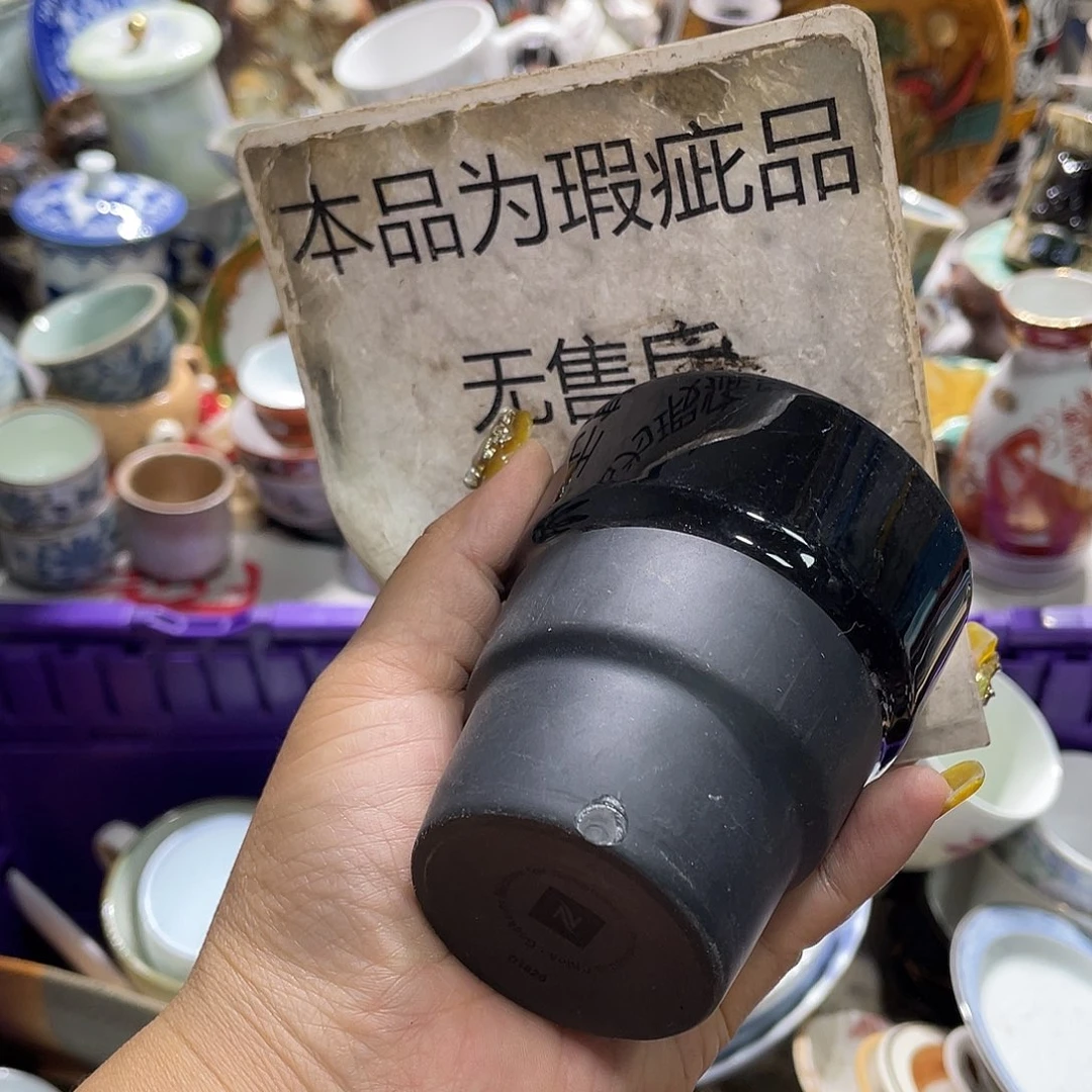 19.9发带瑕疵牌的都是坏的2