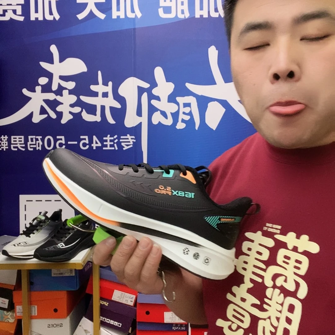 45-49码冬季加绒保暖运动鞋