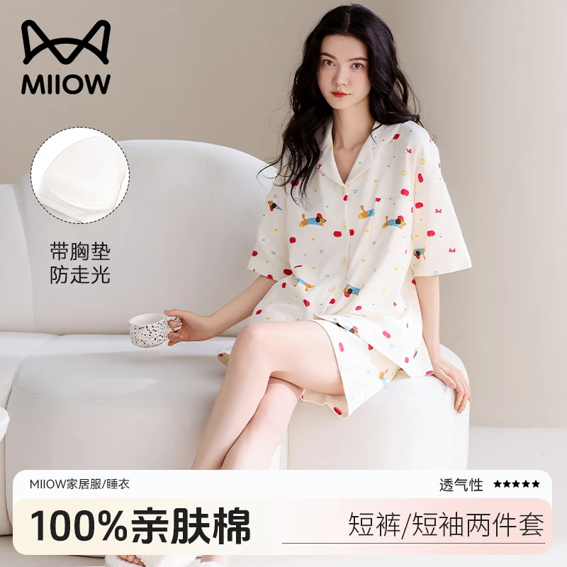 猫人纯棉卡通家居服睡衣女夏季带胸垫短袖新款可外穿可爱甜美套装