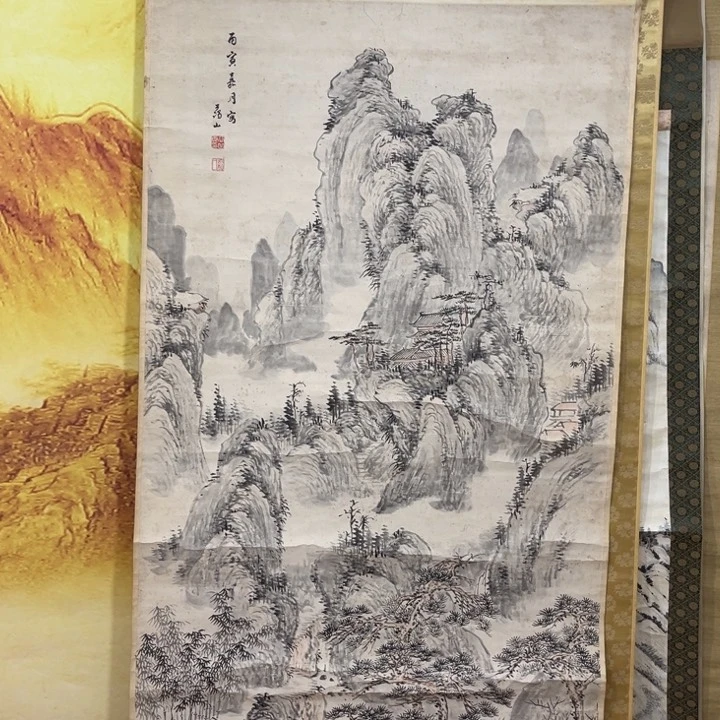 书法高****活哈哈哈哈哈哈哈哈哈哈哈