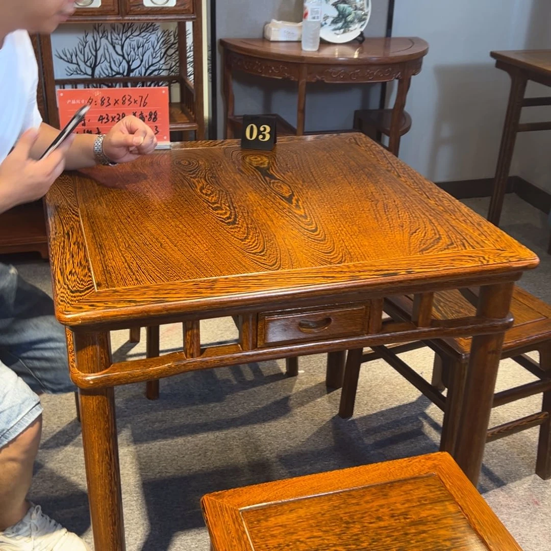 信***任鸡翅木类成套家具83 83 76鸡翅木一桌四凳五件套