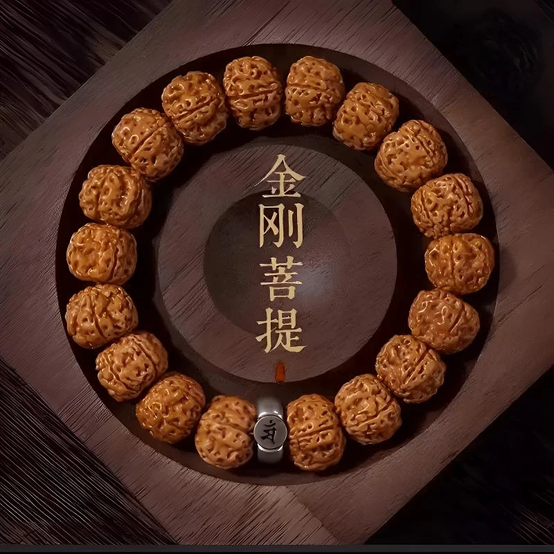 2025新款金刚菩提子串珠手串手持手串十二生肖文玩核桃盘玩文玩