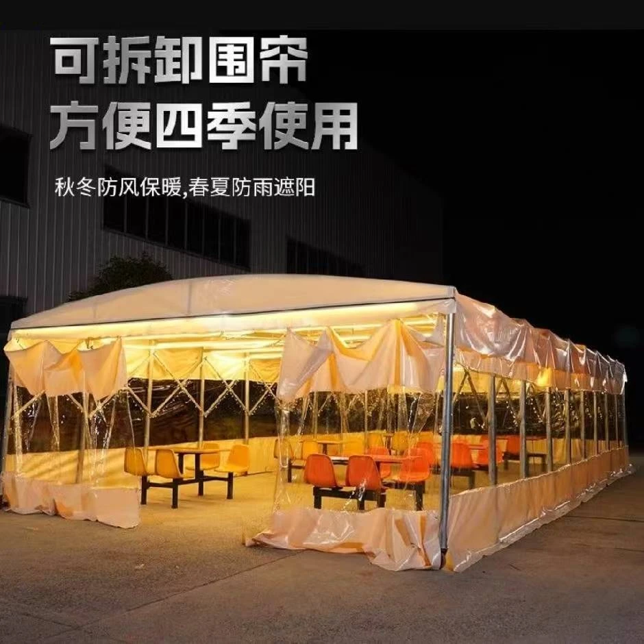 移动雨蓬推拉雨棚超市雨棚汽车雨棚餐饮雨棚仓库雨棚烧烤雨棚定制