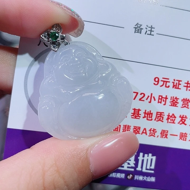 翡翠银S925镶嵌颈饰佛公