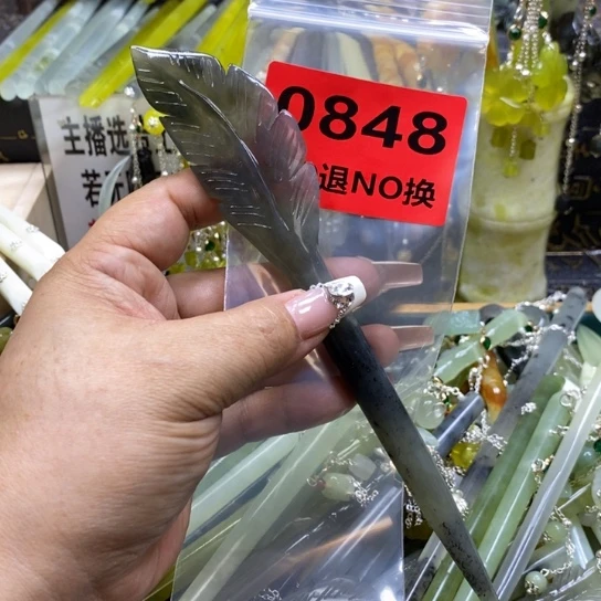 蛇纹石玉未镶嵌发簪芥*