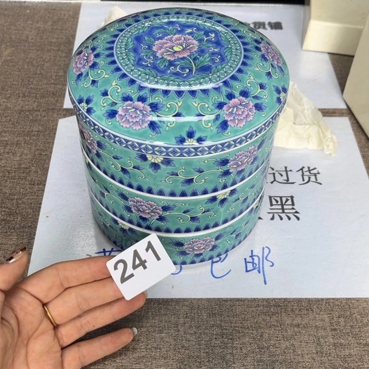 瓷瓷瓷瓷瓷瓷瓷瓷瓷瓷瓷瓷