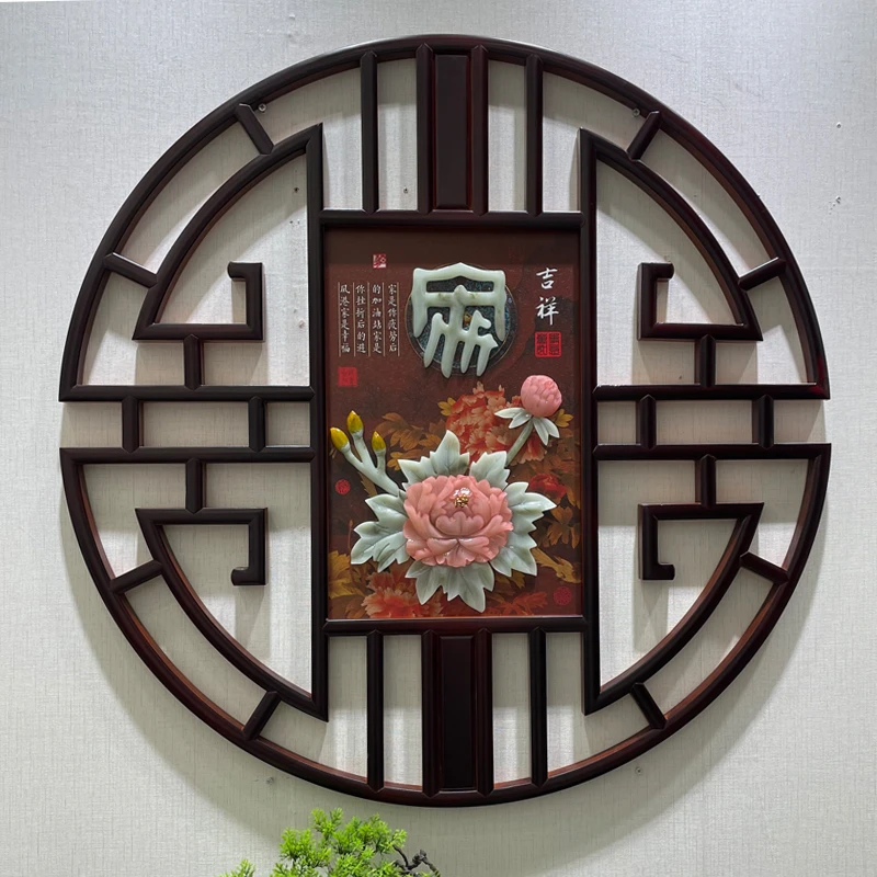 80cm家实木新中式玄关入户装饰画走廊挂件客厅沙发背景墙玉雕画