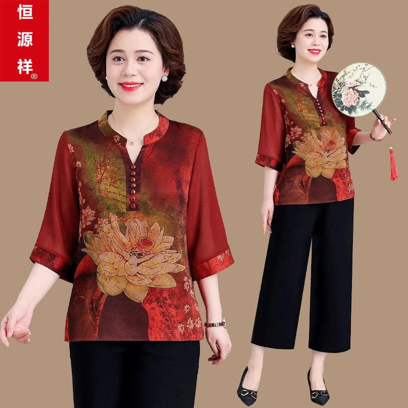 恒源祥妈妈装40-50岁夏装套装复古新中式国风七分袖奶奶夏上衣