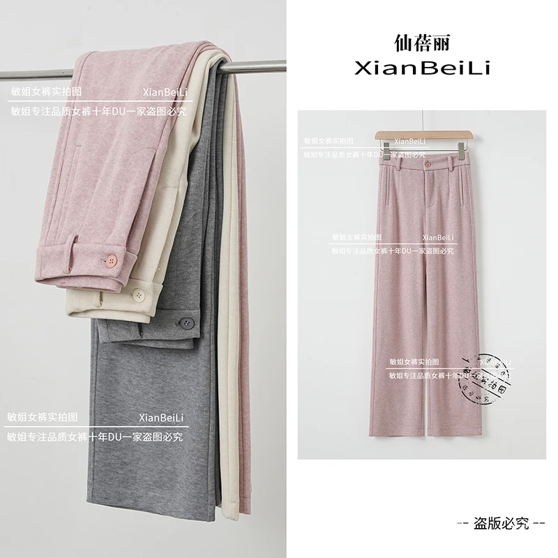 Z98026【早秋新款】专柜正品蚕 丝设计师款弹力高腰显瘦窄版阔腿裤