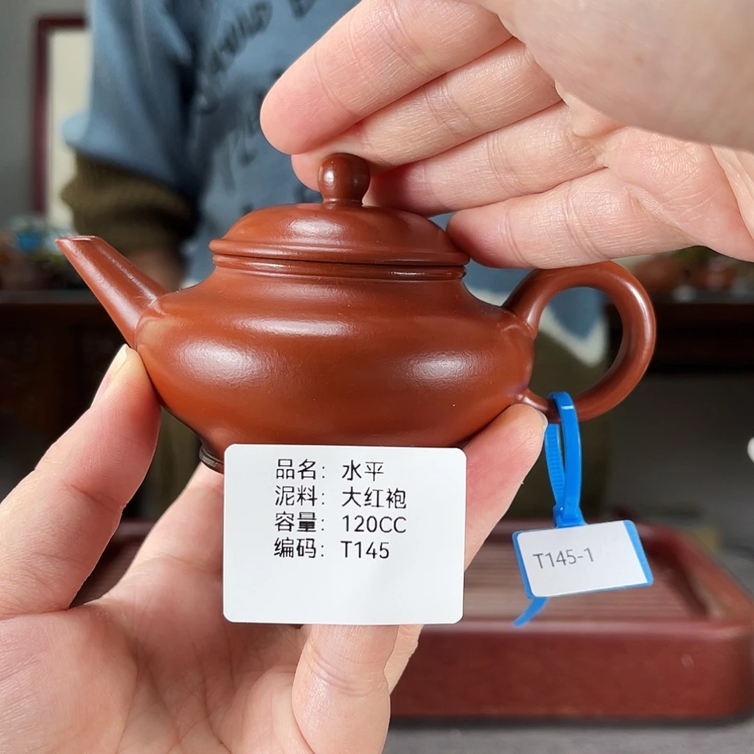 茶壶紫砂方圆紫砂