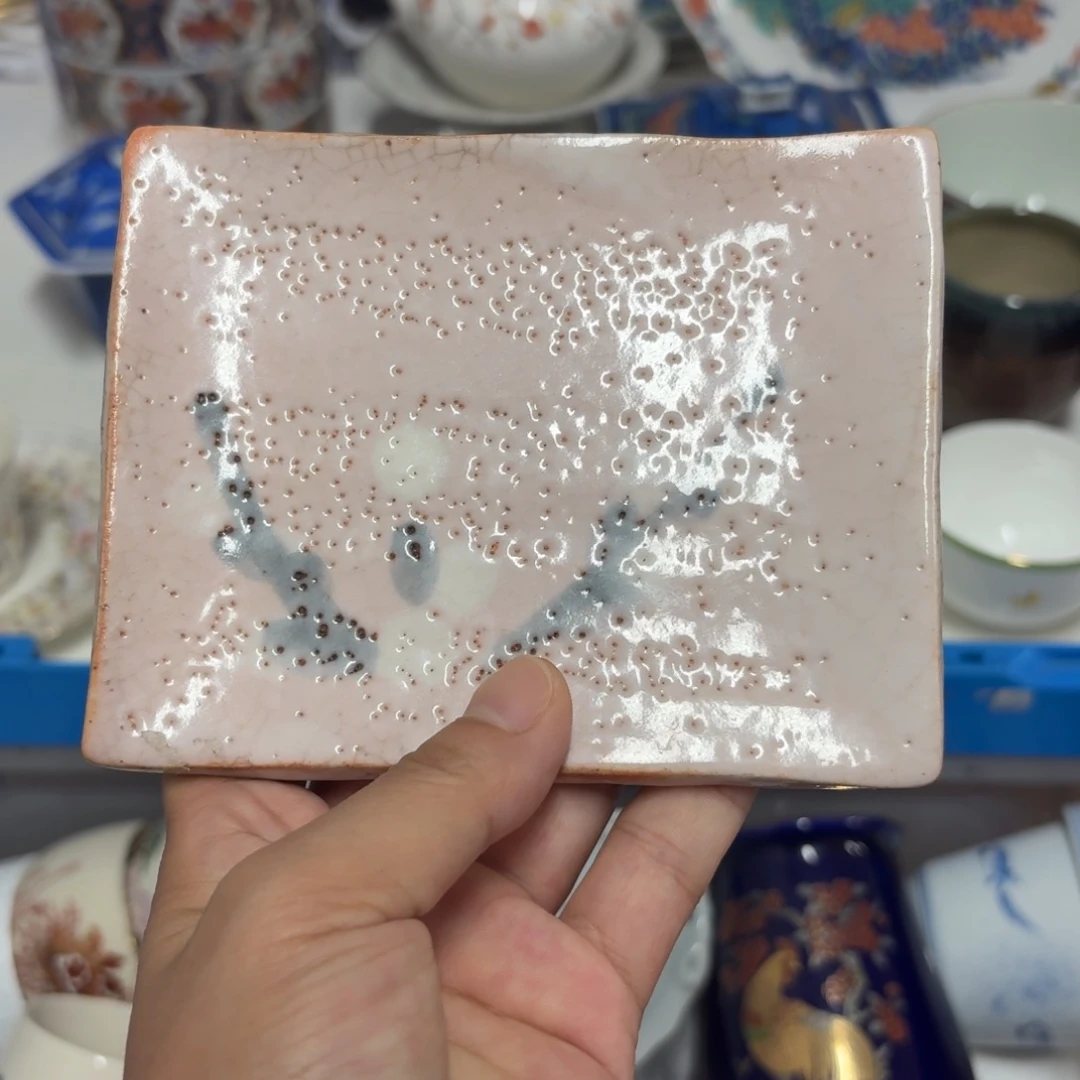 乌***卡瓷片哦哦哦哦哦哦哦