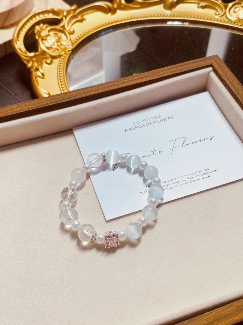 合金手链 【纯白花嫁】