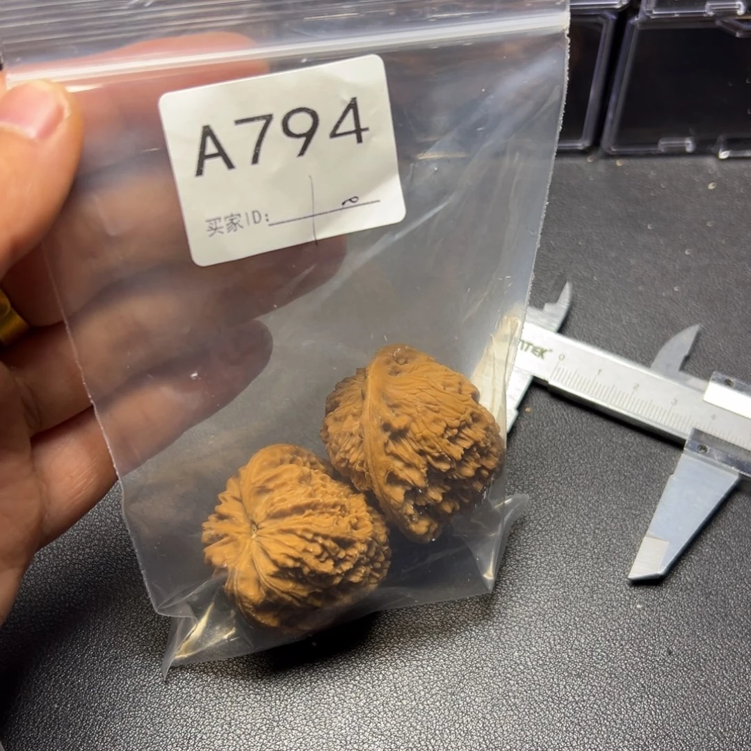 把件核桃哈哈哈哈