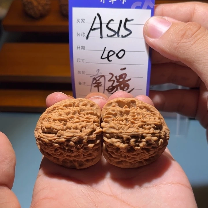 文玩核桃吊坠文玩