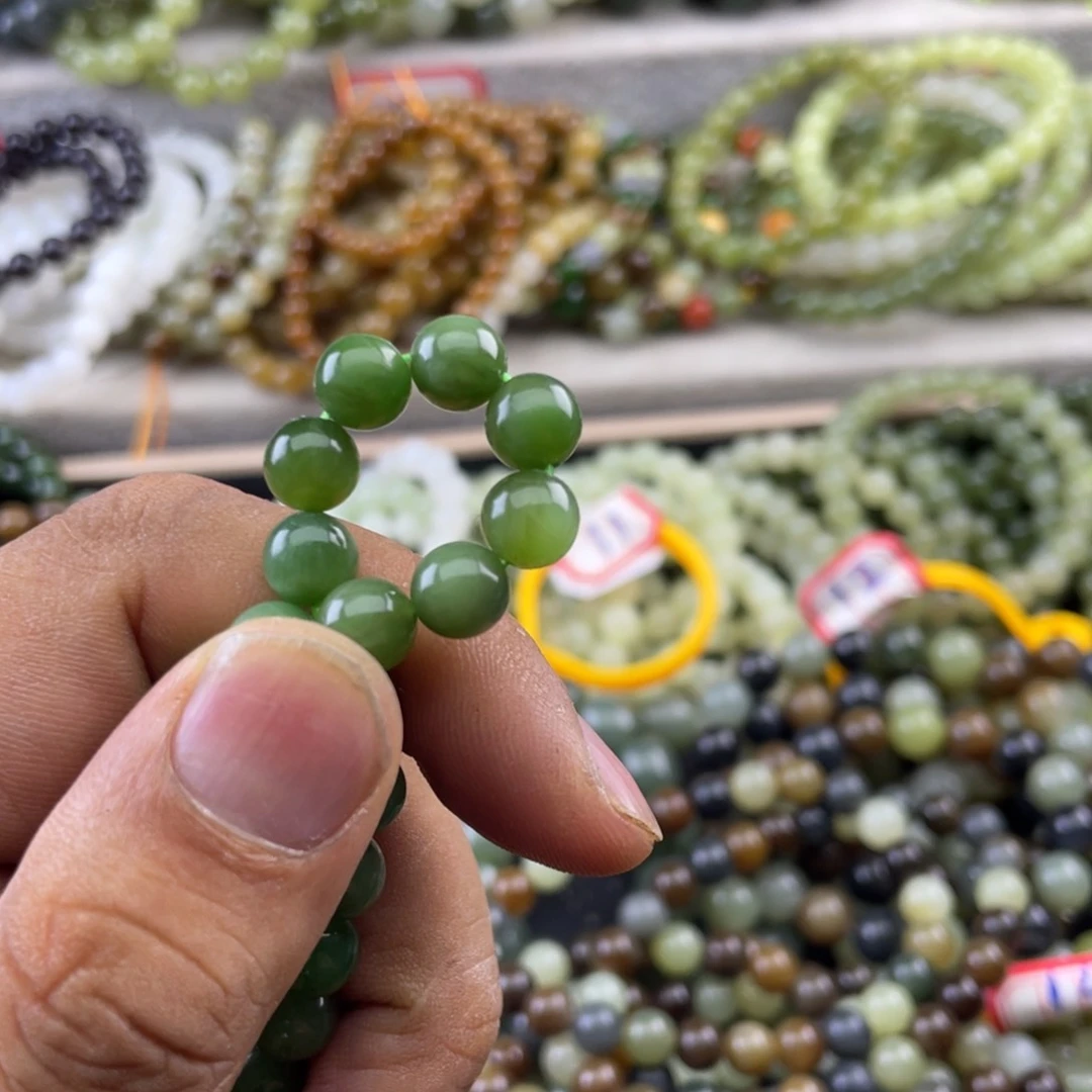 手链未镶嵌和田玉