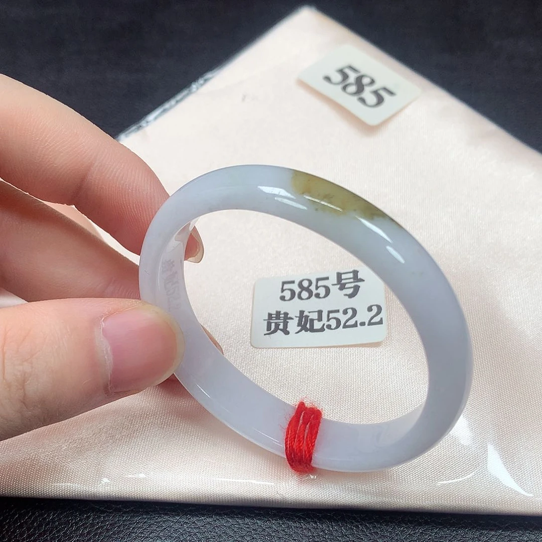 翡翠手镯未镶嵌585号