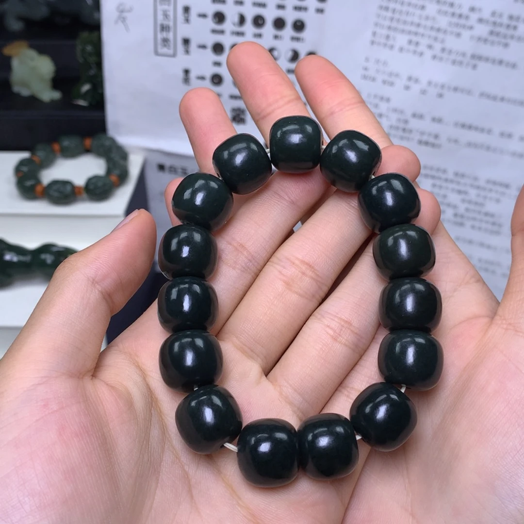 手链未镶嵌和田玉