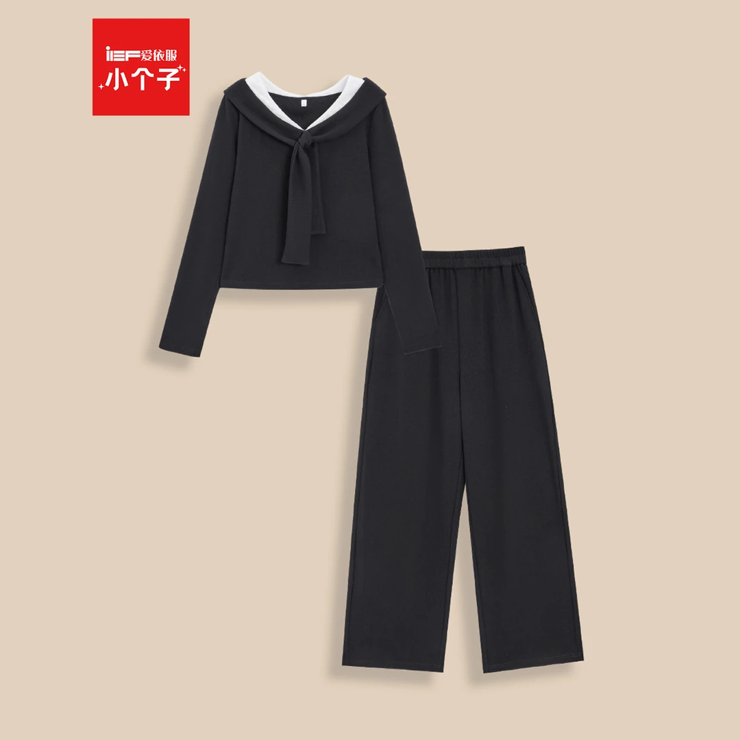 IEF/爱依服时尚套装2025秋季新款韩版温柔休闲风通勤气质上下套裤