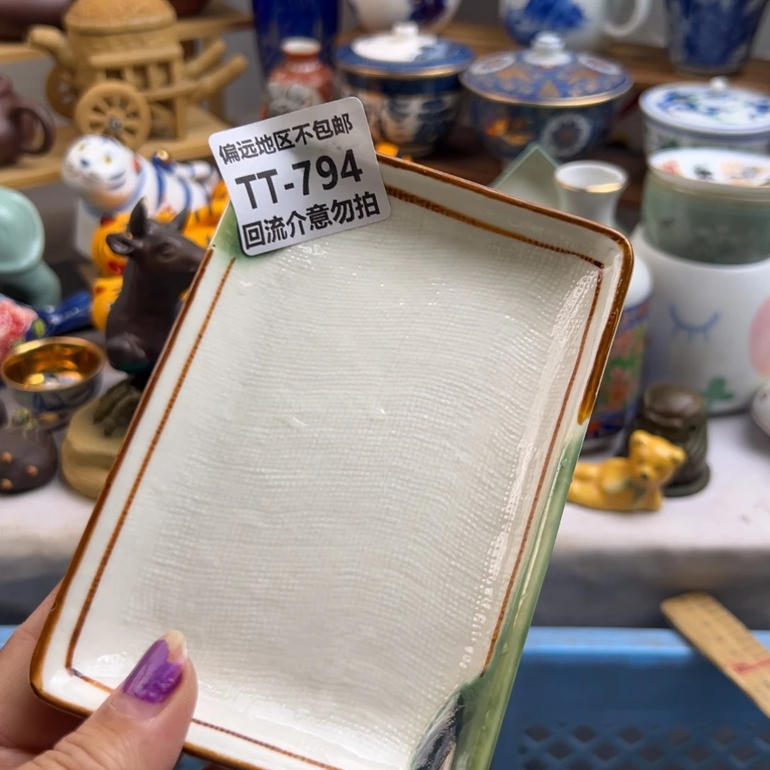 快***_瓷器794啊啊啊啊啊啊啊