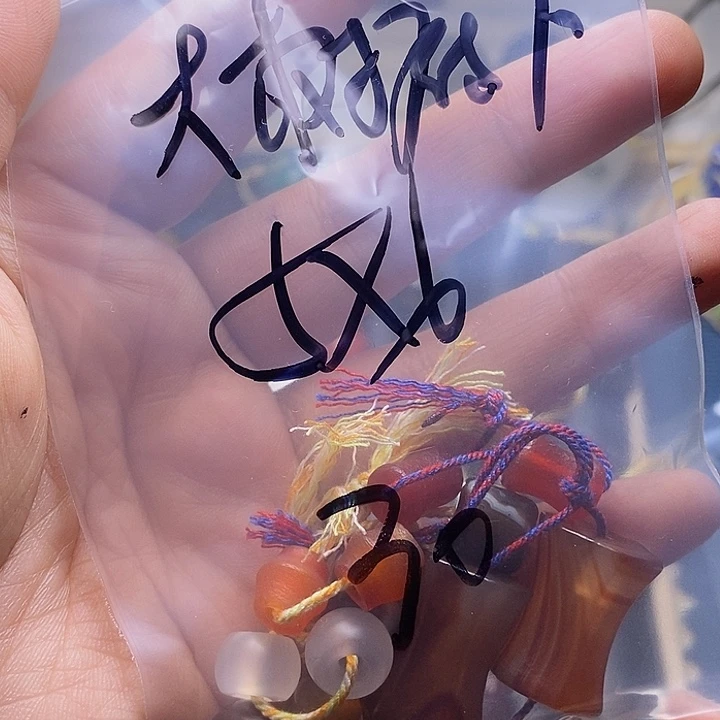 大***茶玛瑙/玉髓合金颈饰