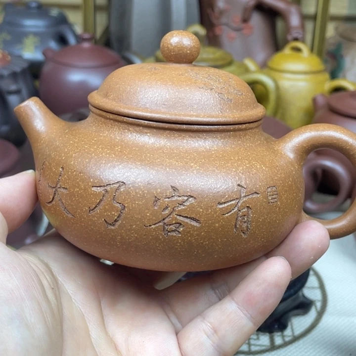 茶壶紫砂紫砂壶粗砂红降坡容天230cc