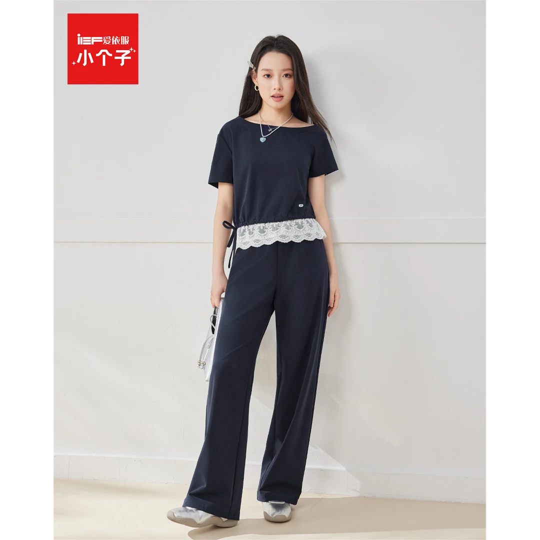 IEF/爱依服【小个子】套装2025夏季新款纯欲风显瘦上下套裤流光风