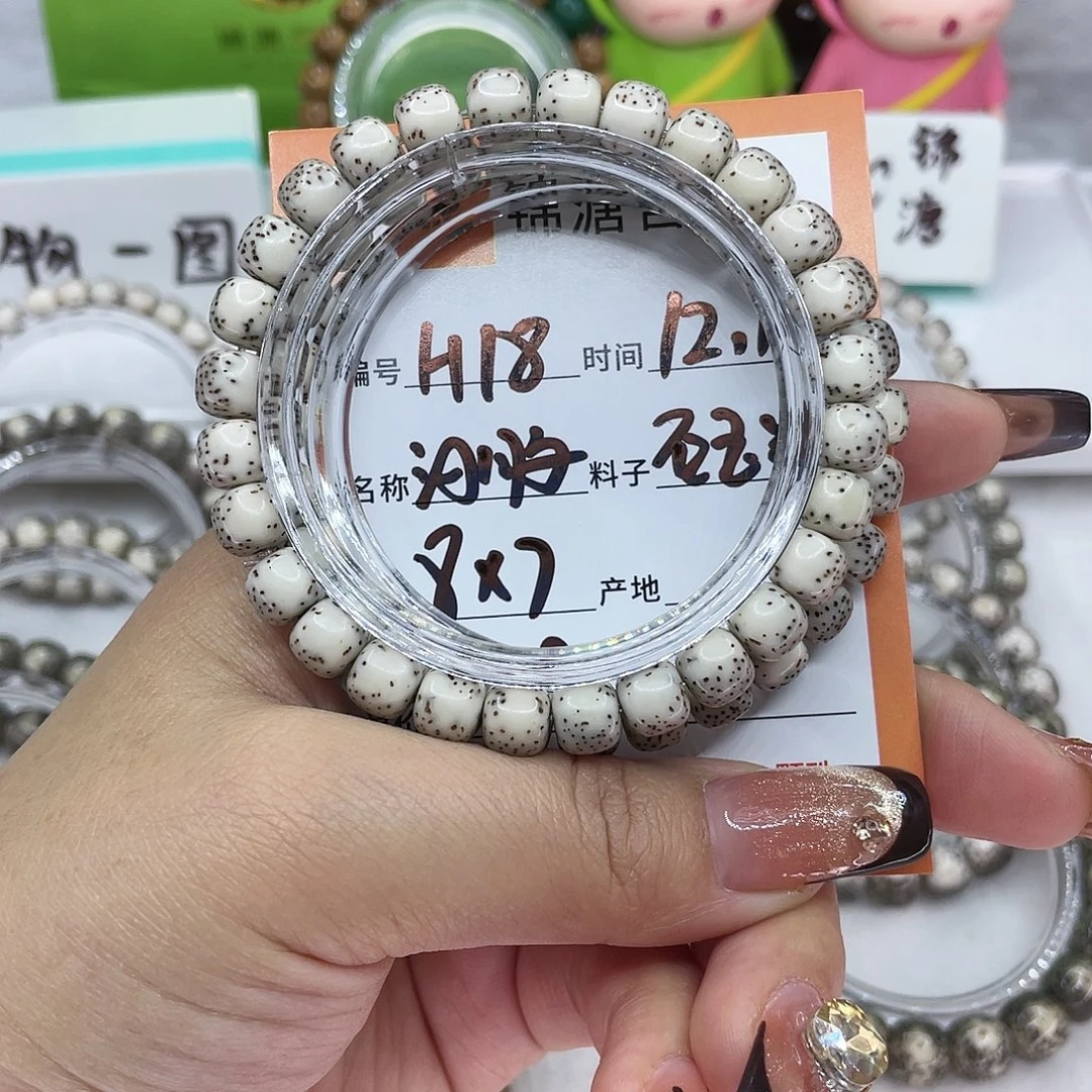 星月菩提吊坠18河豚