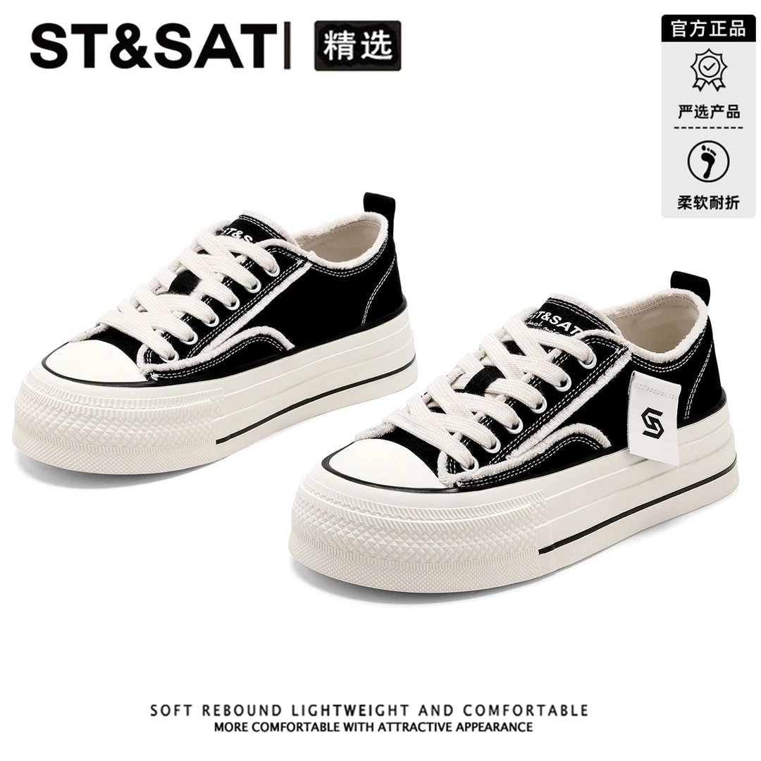星期六厚底增高休闲板鞋女款2025新款高颜值帆布鞋小众百搭小白鞋