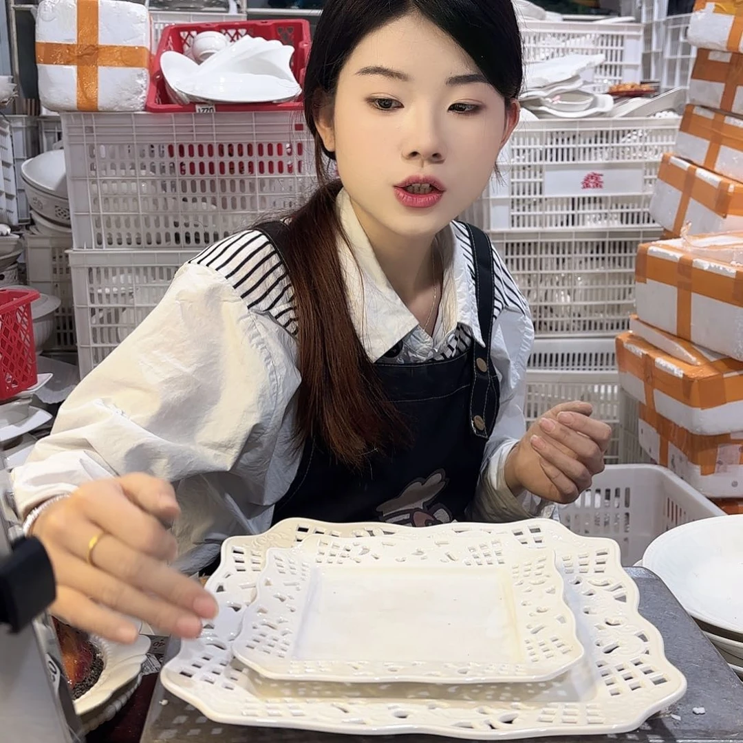 盘微瑕产品……两件套