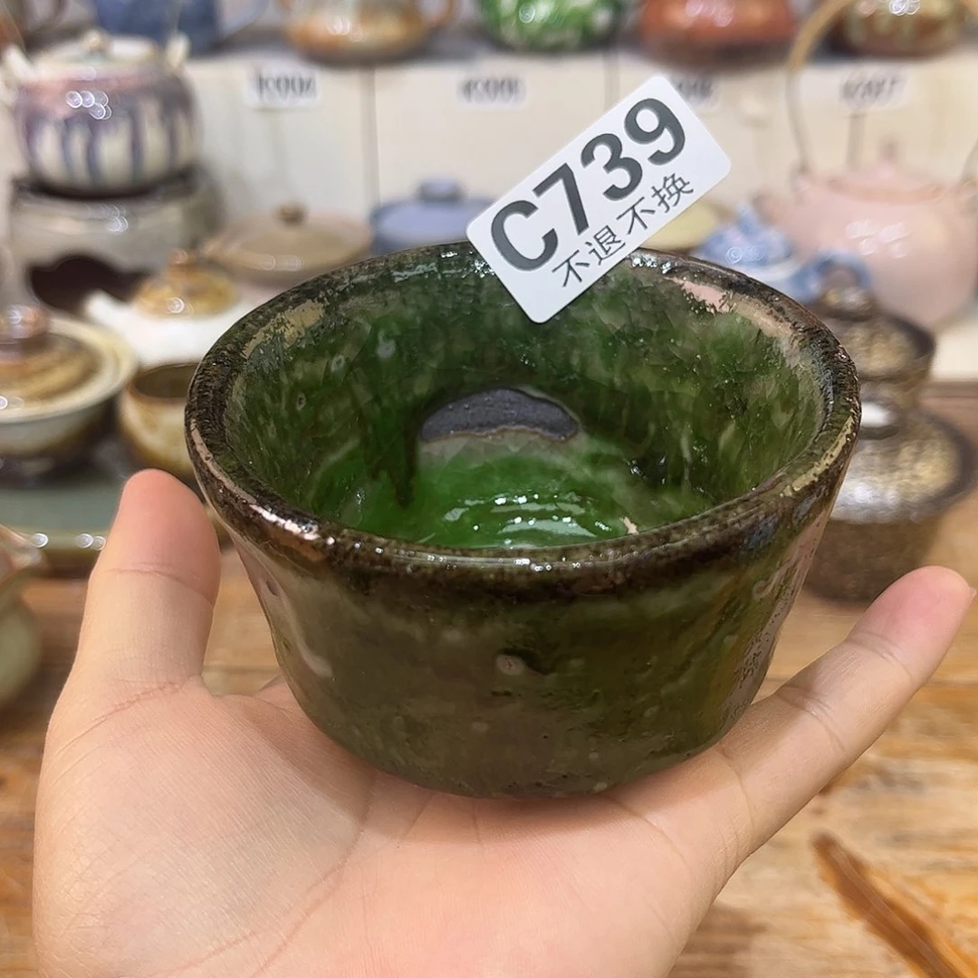 朱泥茶杯陶瓷艺术