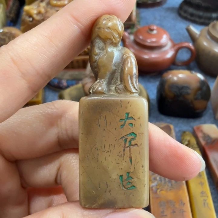 老***钱寿山石印石老鼠老师闪购