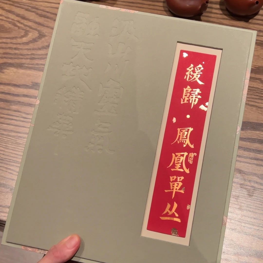 夏***般瓷器杯子杯子杯子杯子