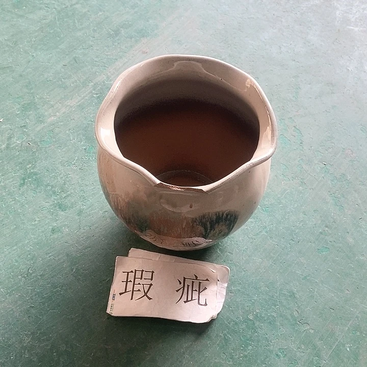 红陶口19。。。。高21。。。。